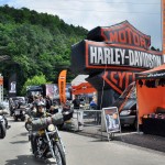 Harley-Davidson Meeting am Edersee