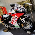 Honda CBR 600 F LCR-Edition