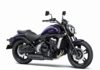 Kawasaki Vulcan S: Cooler Allrounder