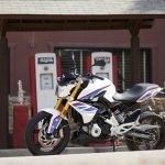 BMW G 310 R