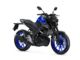 Fast komplett neu: Yamaha MT-125 Yamaha MT-125